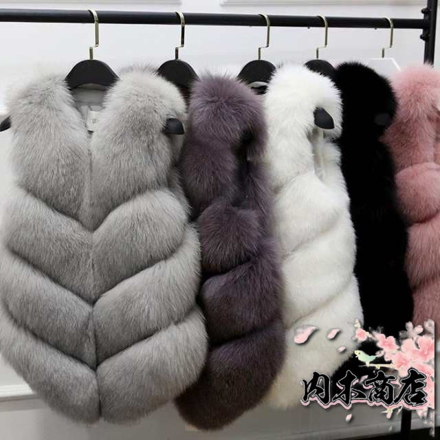 新登場 レディース 生活快適特集 毎日使える便利品 ファーチョッキ フォークス 毛皮ベスト 新作 在庫わずか ファーコート 秋冬 大きいサイズ ショット丈 SNS話題 ファーベスト フェイクファー 送料無料 冬用