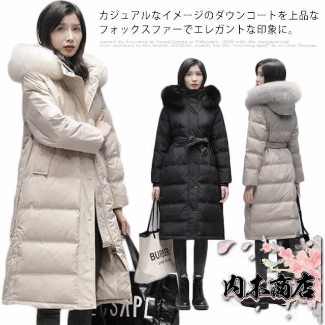 売上急増中 レディース 軽量 防寒 収納便利 きれいめ ダウンジャケット ダウン90％ デイリー 着痩せ 軽い ファーコート ダウン アウター 撥水 ボリューム ロング丈 ファー 保温 秋冬 FOXファー 防風 ダウンコート ロング あったか Aライン