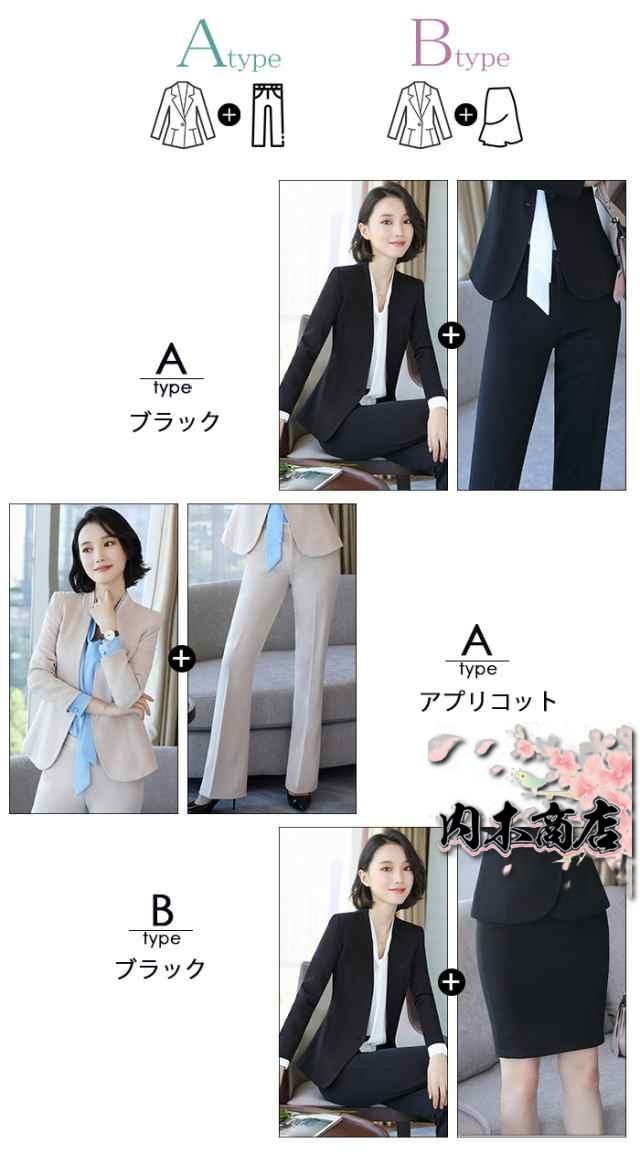 レディース 通勤 オフィスS/M/L/XL/2XL/3XL/4XL/5XL 洗える 2タイプ