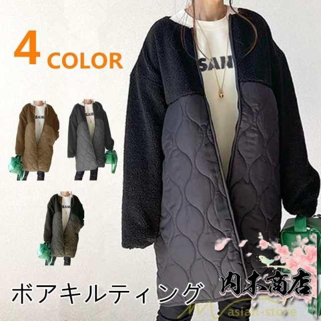 新登場 レディース SNS話題 ギフト ブルゾン 誕生日プレゼント 冬服 アウター 秋コーデ 秋 冬 母の日 長袖 ポケット 福袋 ロング コート 中綿 キルティング ボア ダウン 切替え ボアキルティングコート ノーカラーコート 2024 秋服 冬用