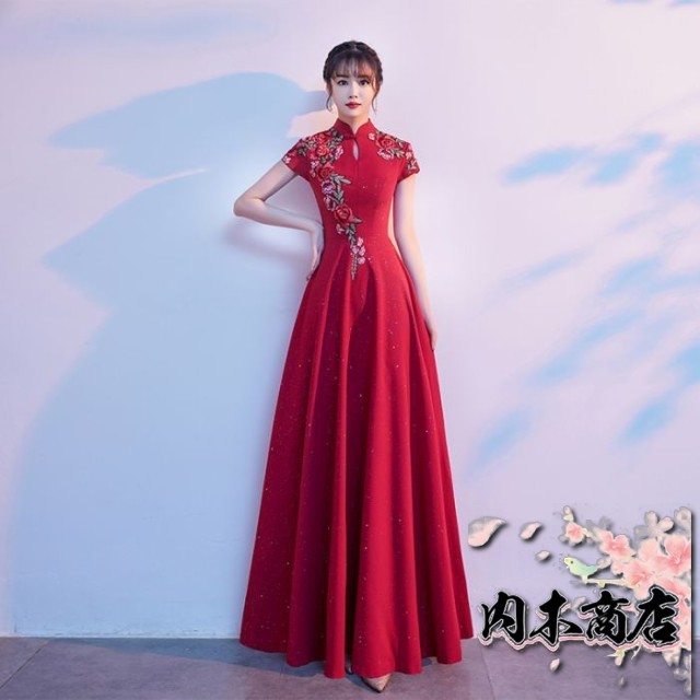 レビュー高評価商品 売上急増中 品質安心 今だけ お洒落 結婚式 パーティー 新 成人式 チャイナドレス 演奏会 誕生日会 大人っぽい チャイナ服 二次会 収納便利 ロングドレス 披露宴ドレス 即納対応中 クリスマスプレゼント