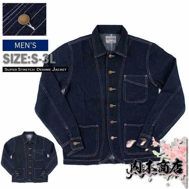 売上急増中 人気急上昇 おしゃれ ブラックフライデー メンズ 通勤 通学 家中時間充実化 品質安心 Gジャン 春秋 ブルゾン ポイント消化 カジュアル 50代 アウター デニムジャケット ジージャン 送料無料 あったか