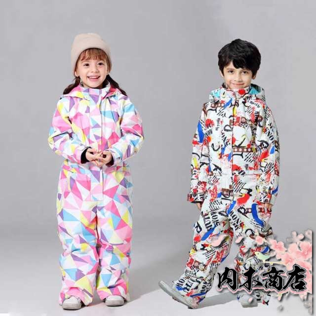 SECRET スポーツ・アウトドア 軽量仕様 売上急増中 スノーウェア