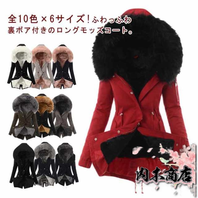 全10色×6サイズ!コート レディース ファーコート モッズコート アウター ジャケット フェイクファー付 ファー コート もこもこ フード付き カジュアル 秋 冬 暖かい 女性 防寒 20代 30代 40代 50代 アウター 着痩せ お洒落 上品 大人 体型カバー 通勤 着痩せ