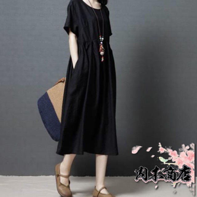 【送料込】旅人の木12節⑦ Amazon｜BLUE PEARL タビビトノキ 旅人の木 レア植物 Medium