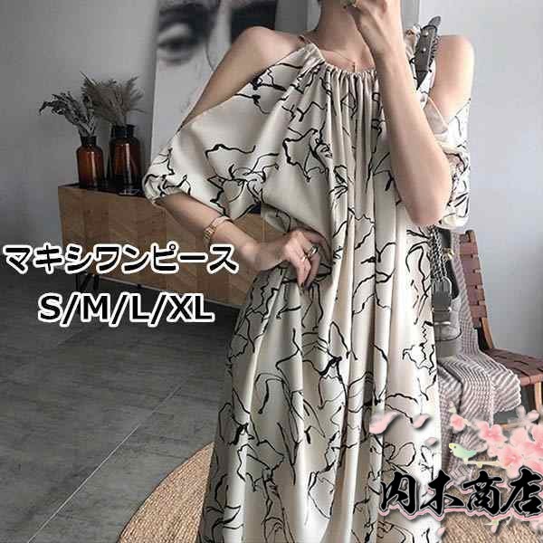 レビュー高評価商品 即納OK レディース ギフトにも最適 ボヘミア風 花柄 オープンショルダー ロング丈 SNS話題 マキシ丈 ロング 夏 サマードレス 在庫わずか マキシワンピース 夏ワンピ リゾートワンピ お買い得プライス クリスマスギフト