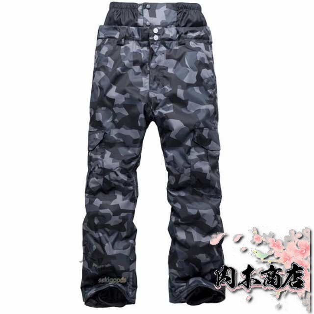 スノーボードウェア 上下セット 迷彩 Lサイズ スノーボードウェア 上下セット 迷彩 Lサイズ