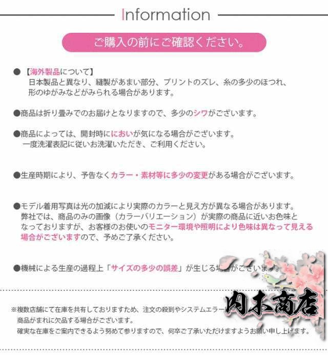 レビュー高評価 新登場 レディース 旅行 秋の新作特集 品質安心 ボヘミア風 キャミソールワンピースリゾートワンピ ハワイアン ビーチ Aライン 赤 夏ワンピース ロングワンピース お買い得プライス 送料無料