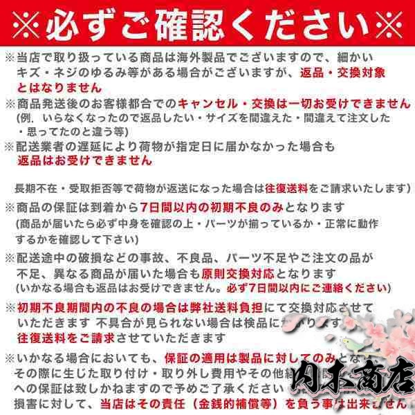 秋の新作特集 毎日使える便利品 サマードレス ピンク バック リゾート