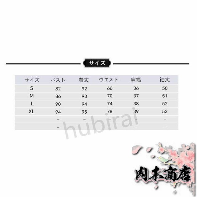 レビュー高評価 新登場 レディース 家中時間充実化 毎日使える便利品 無地 マキシ丈ワンピース 夏 マタニティ ロング丈 きれいめ 韓国風 今だけ ルームウェア オシャレ ワンピース 40代 お買い得プライス