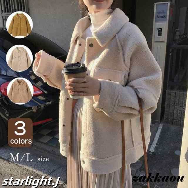 コート ボアアウター レディース ブルゾン ボアコート 秋冬 厚手 モコモコ 韓国風 ロングコート ボアジャケット おしゃれ あったか 防寒 30代 40代 50代の通販は 6,888円
