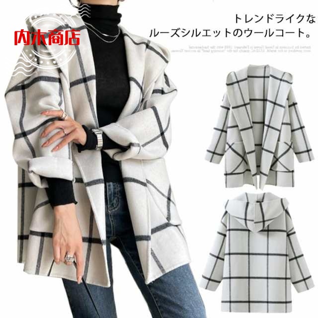 おしゃれ レディース 防寒 ウールコート フードジャケット ウール混 アウター ミドル丈 フード付き コート チェック柄 ジャケット 羽織り 長袖 ゆったり ロングコート あったか ドロップショルダー 大きいサイズ ガウンコート カジュアル 上品 きれいめ