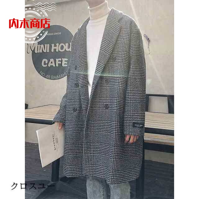 新登場 メンズ 通学 通勤 家中時間充実化 店長太鼓判 秋冬季 暖かい