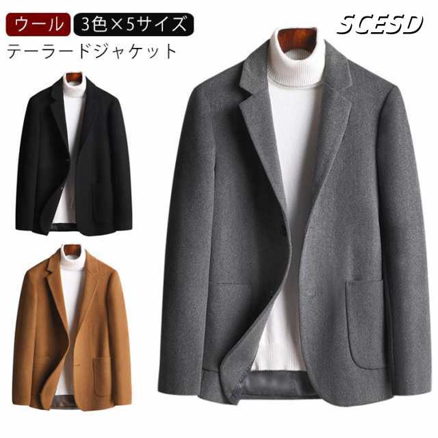 テーラードジャケット メンズ ブレザー 紳士 ジャケット チェスターコート 秋冬 春 ビジネス オフィス ジャケパン 高級ウール ゴルフ 旅行 30代 40代 50代 軽量の通販は