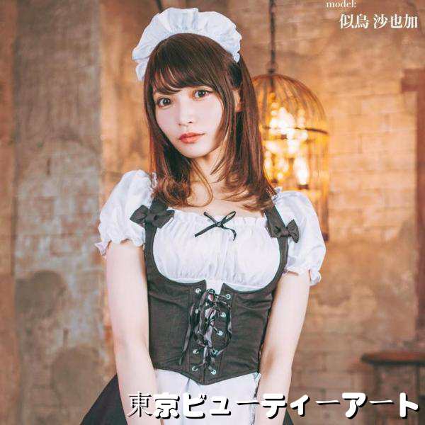 コスプレ メイド 家政婦 似鳥沙也加 衣装 3点セット 6色展開 衣装 メイド服 メイドコスプレ ハロウィンコスプレ コスチューム フレンチメの通販は 4,765円