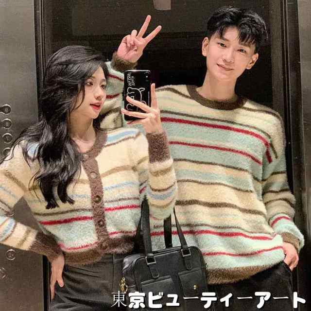 ペアルック カップル セーター クルーネック ニット ボーダー柄  ペアセーター カップルウェア ご夫婦 カップルお揃いで 長袖 メンズ レディース 秋冬 大きいサイズ ペアファッション 20代 30代  春 韓国ファッション  おしゃれ 恋人 夫婦 お祝い ギフトの通販は