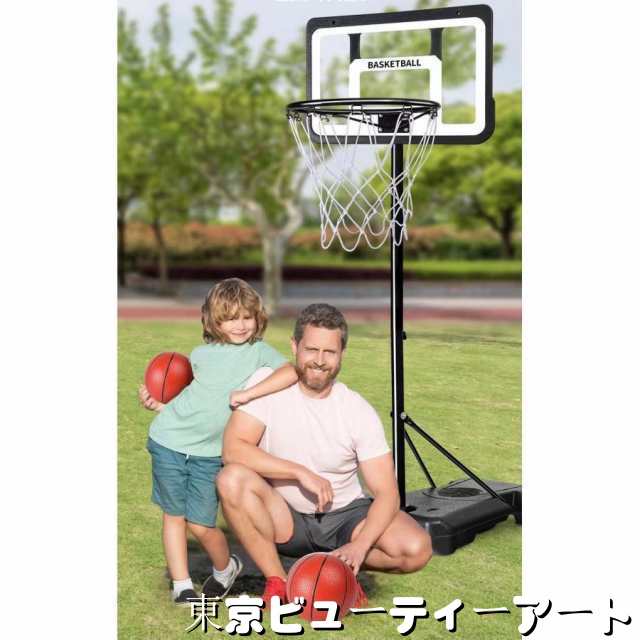 人気商品再入荷★バスケットゴール 屋外 -cm 家庭用 バスケ 子供 大人 キッズ ジュニア 小学生ミニバス対応 ゴールの通販は