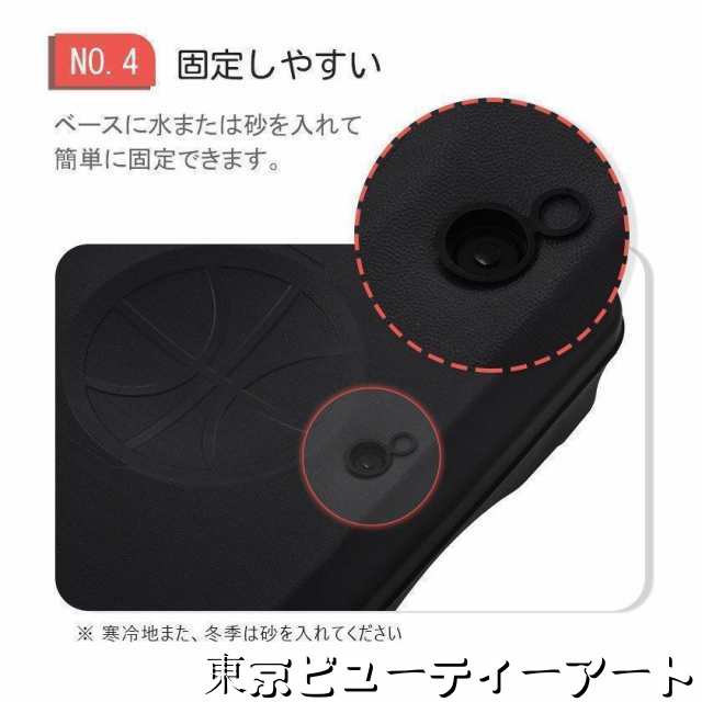 人気商品再入荷★バスケットゴール 屋外 -cm 家庭用 バスケ 子供 大人 キッズ ジュニア 小学生ミニバス対応 ゴールの通販は