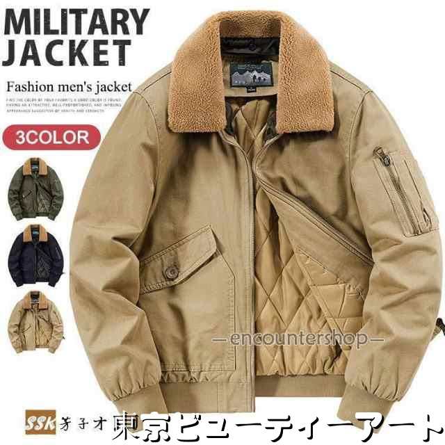 中綿ジャケット メンズ ミリタリージャケット N-1 デッキジャケット 厚手コート あったか 防風 防寒 冬服の通販は