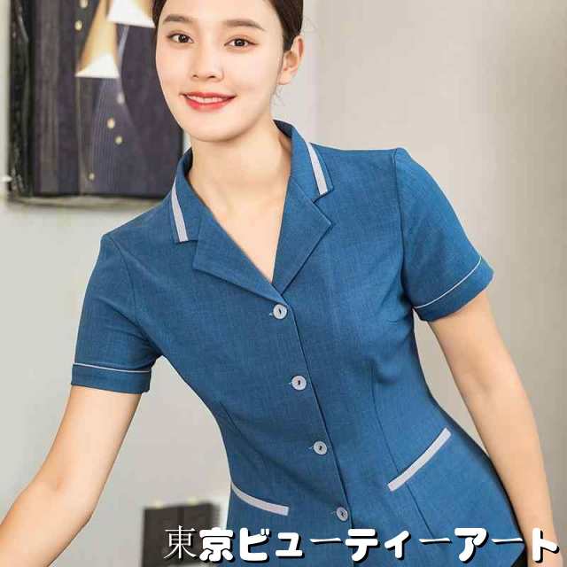 ハウスキーパー 業務用 ユニフォーム クリーニング 作業着 半袖 プロパティ ハウスキーピング ホテル 夏服 スーツ 通気性 清掃員 パンツ セットアップの通販は