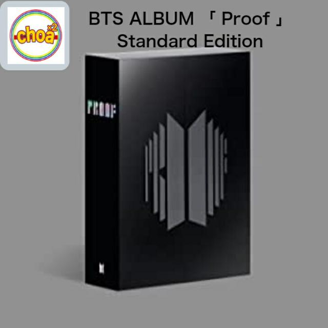 BTS「Proof (Standard Edition)」 防弾少年団 CD バンタン |ポスター付き