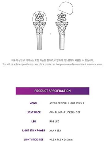 ASTRO OFFICIAL LIGHT STICK VER.2 公式ペンライト ロボン AROHA アロハの通販はau PAY マーケット -  SHOPchoax2 | au PAY マーケット－通販サイト