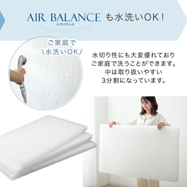 敷き布団 シングル 全部洗える 100×200 厚み10cm 3層 通気性 帝人 ウォシュロン 高反発 敷布団 敷ふとん 敷きふとん 敷布団 洗える テイジン 洗濯可能 固綿 固わた 厚い 厚め 洗える 極厚 硬め 硬い 折りたたみ_14