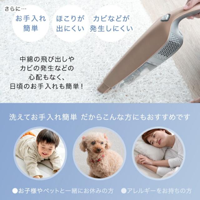 敷き布団 シングル 全部洗える 100×200 厚み10cm 3層 通気性 帝人 ウォシュロン 高反発 敷布団 敷ふとん 敷きふとん 敷布団 洗える テイジン 洗濯可能 固綿 固わた 厚い 厚め 洗える 極厚 硬め 硬い 折りたたみ_15