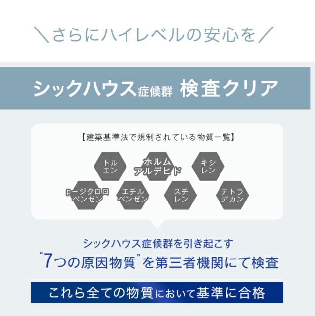 敷き布団 シングル 全部洗える 100×200 厚み10cm 3層 通気性 帝人 ウォシュロン 高反発 敷布団 敷ふとん 敷きふとん 敷布団 洗える テイジン 洗濯可能 固綿 固わた 厚い 厚め 洗える 極厚 硬め 硬い 折りたたみ_17