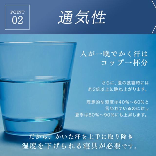 敷き布団 シングル 全部洗える 100×200 厚み10cm 3層 通気性 帝人 ウォシュロン 高反発 敷布団 敷ふとん 敷きふとん 敷布団 洗える テイジン 洗濯可能 固綿 固わた 厚い 厚め 洗える 極厚 硬め 硬い 折りたたみ_9
