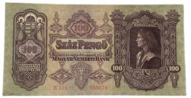 大型紙幣 ハンガリー 100ペンゴ 1930年〜 美品 Magyar Nemzeti Bank ＃112 世界 外国 貨幣 古銭 旧紙幣 旧札 旧 紙幣 アンティーク