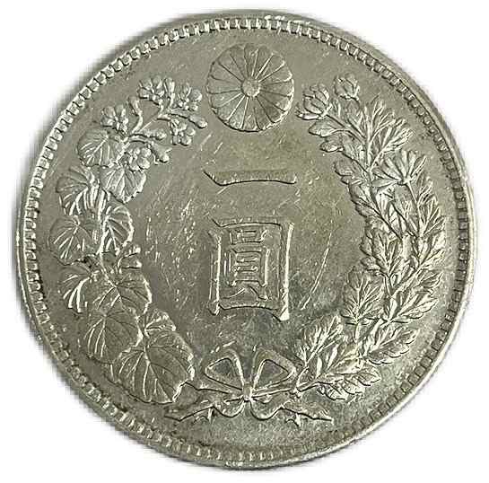 【銀貨】 銀貨 大正3年(1914年) 【美品】 一圓銀貨 日本 貨幣 古銭 アンティークコイン 硬貨 コイン