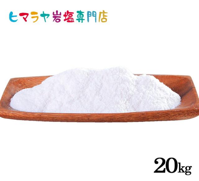 【岩塩】【ヒマラヤ岩塩】御勤め用 食用さくら色岩塩火薬印字機1kg×20袋入り口・入口 足し加える20kg  貨物輸送無料 塩 しお 調味料 食料雑貨類 食用 素粒子 小っちゃい さくら色岩塩 ピンクソルト ロックソルト 生まれながら塩 生まれながら 大収容能力 御勤め用 おすすめ 役立つこと 一皿分の料理 出どころ 20kg