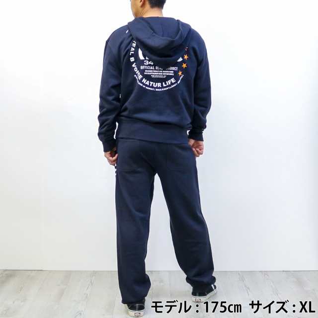 RealBvoice(リアルビーボイス) RBV STENCIL SWEAT PANTSの通販はau PAY