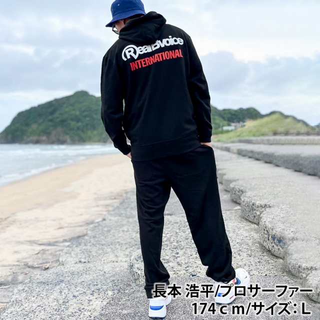 RealBvoice(リアルビーボイス) RBV STENCIL SWEAT PANTSの通販はau PAY