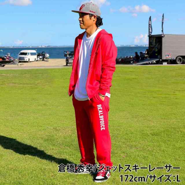 RealBvoice(リアルビーボイス) RBV STENCIL SWEAT PANTSの通販はau PAY