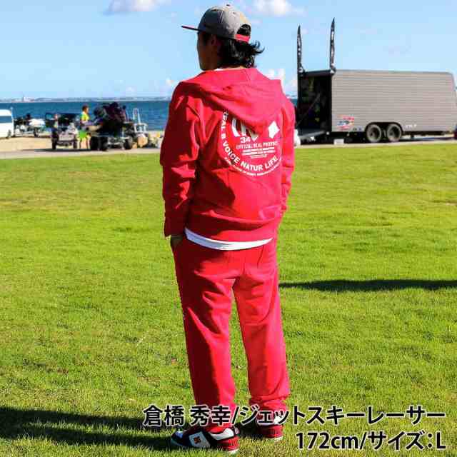 RealBvoice(リアルビーボイス) RBV STENCIL SWEAT PANTSの通販はau PAY