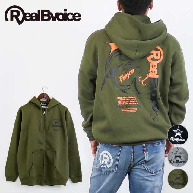 RealBvoice(リアルビーボイス) FISHING BLUE MARINE T/C ZIP HOODIEの