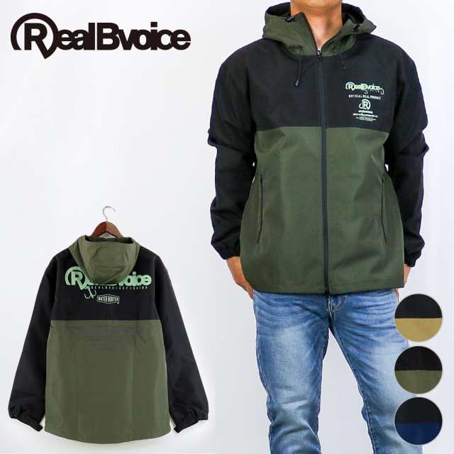 RealBvoice(リアルビーボイス) FISHING MOUNTAIN HOODIEの通販はau PAY