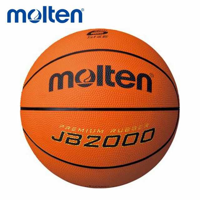 molten モルテン JB2000 バスケットボール 6号