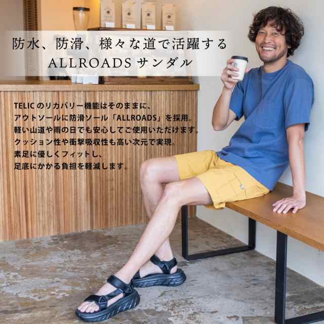 正規品】テリック TELIC オールローズ ALL ROADS-S1 スライドタイプ