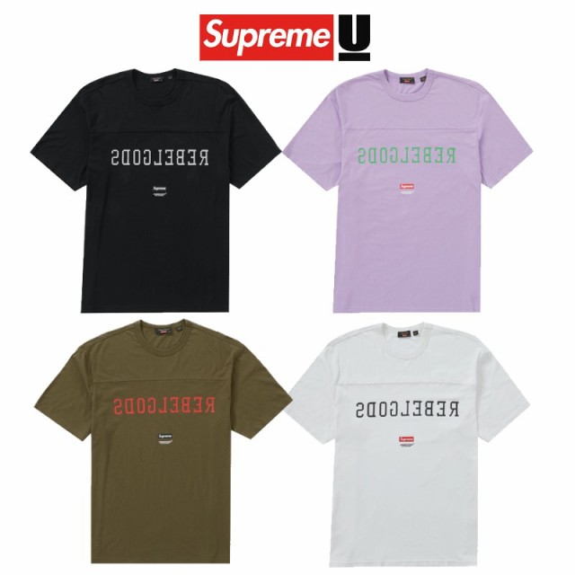 23SS Supreme / Undercover Football Top シュプリーム アンダーカバー フットボール トップ ブラック ホワイト ライトバイオレット オ