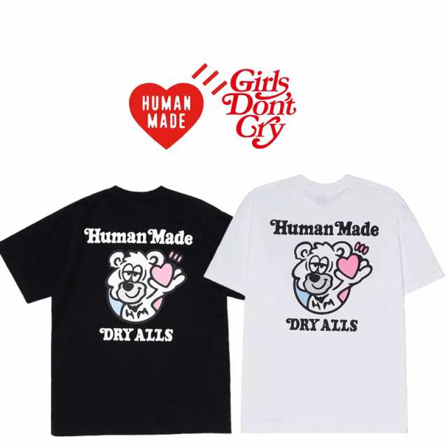 HUMAN MADE x Girls Don'T Cry Graphic T-Shirt #1 ヒューマン メイド x ガールズ ドント クライ グラフィック Tシャツ #1 HM-1029