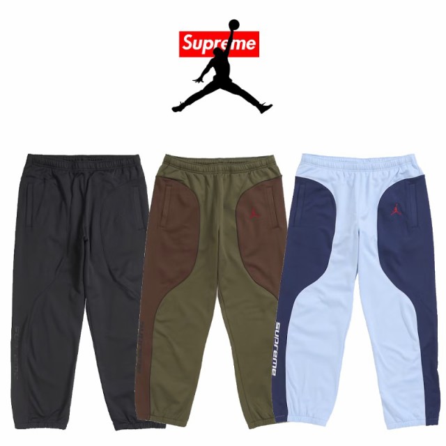 FW24 Supreme Jordan Tricot Track Pant シュプリーム ジョーダン トリコット トラック パンツ 【中古】新古品