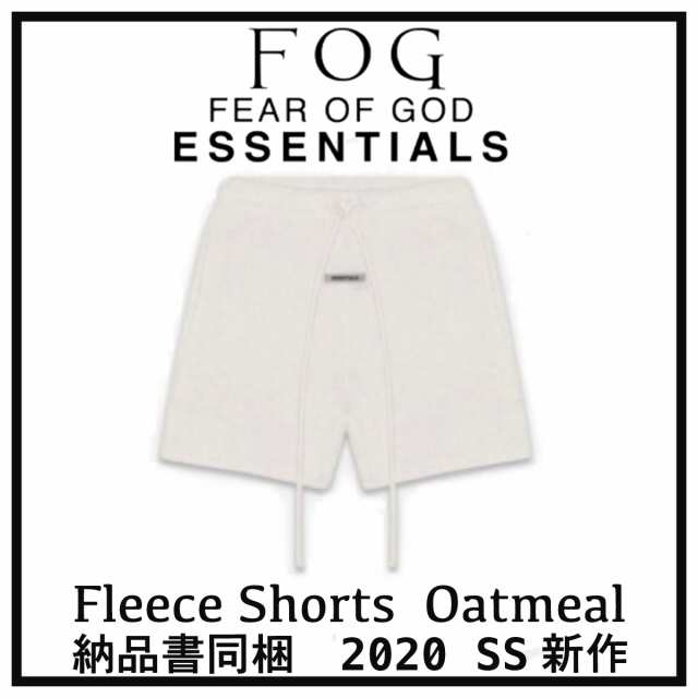 2020 FOG FEAR OF GOD ESSENTIALS フォグ フィアオブゴッド