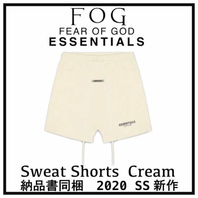 2020 FOG FEAR OF GOD ESSENTIALS フォグ フィアオブゴッド