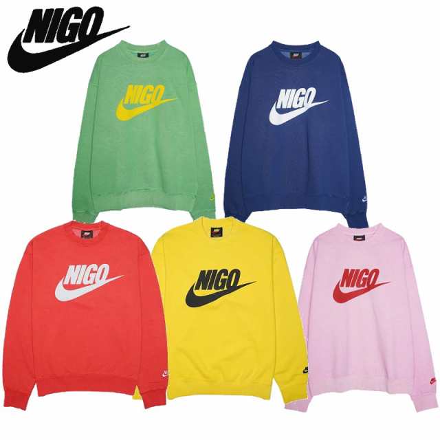 NIGO Nike NRG Crew Fleece ニゴー ナイキ NRG クルー フリース XX28CS009/FV5941-310【中古】新古品