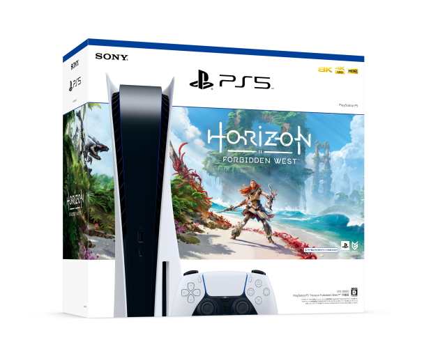 2022年 PlayStation5 “Horizon Forbidden West” 同梱版 CFIJ-10000