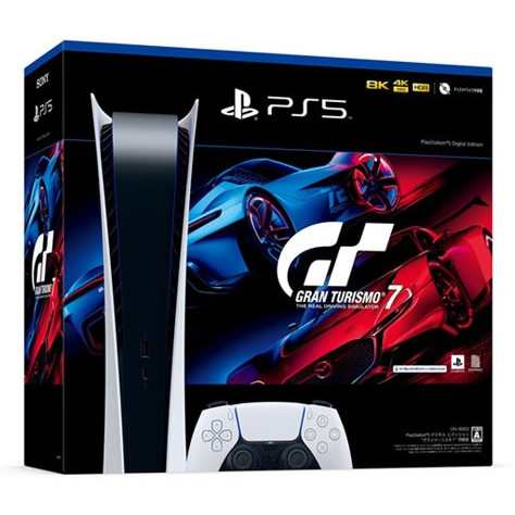 2022年 PlayStation5 “Gran Turismo7” 同梱版 （デジタル