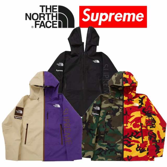 24SS Supreme x The North Face Split Taped Seam Shell Jacket シュプリーム x ザ ノース フェイス スプリット テイプト シーム シェル